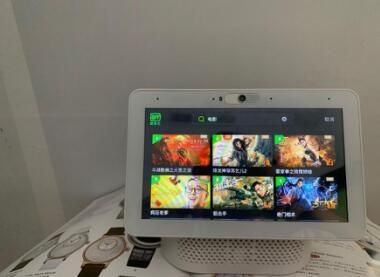 带屏幕的和目智能音箱,颜值不俗功能齐全