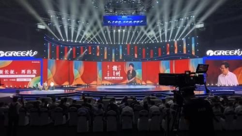 成交额近3亿!丽维家大腕狂欢直播节打响7月第一枪