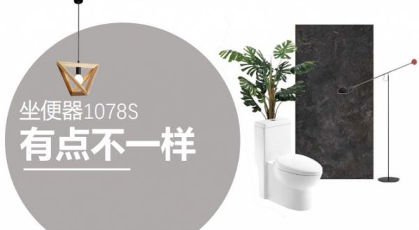 日丰<a target=
