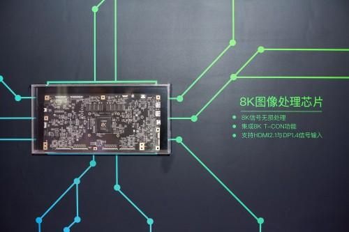 稳固技术创新基石,康佳以科技实力推动新基建落地发展