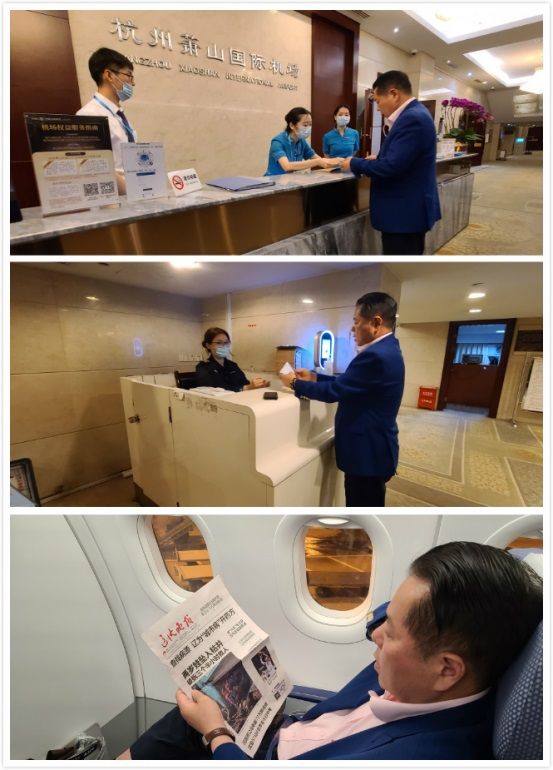 丁佐宏:跨出山海关的投资队伍中应有更多的江苏企业家(插图稿件V2)519.JPG