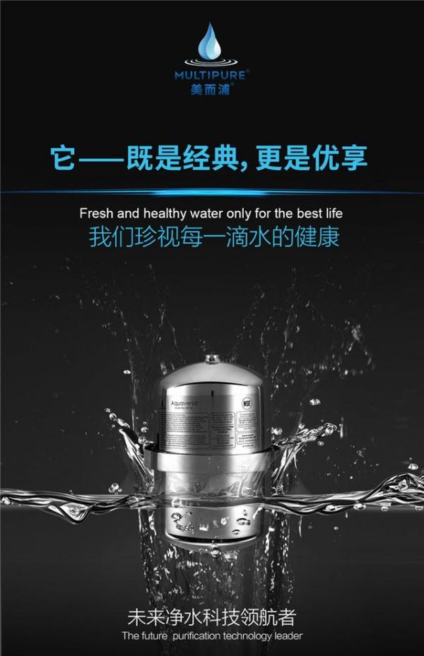 头等舱专配,全球80多个国家和地区的共同选择