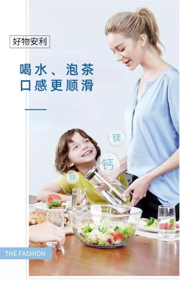 头等舱专配,全球80多个国家和地区的共同选择