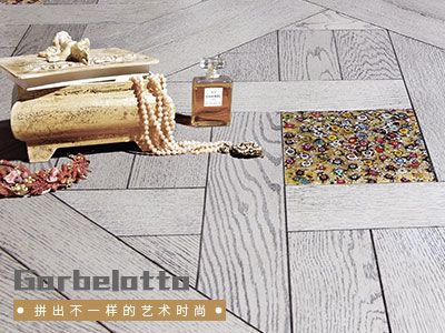 得高Garbelotto<a target=