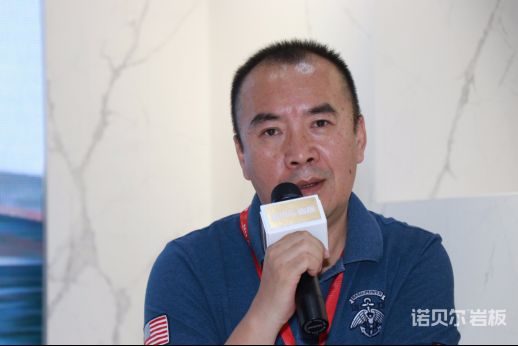 岩板定制馆联合策展人、佛山市<a href=