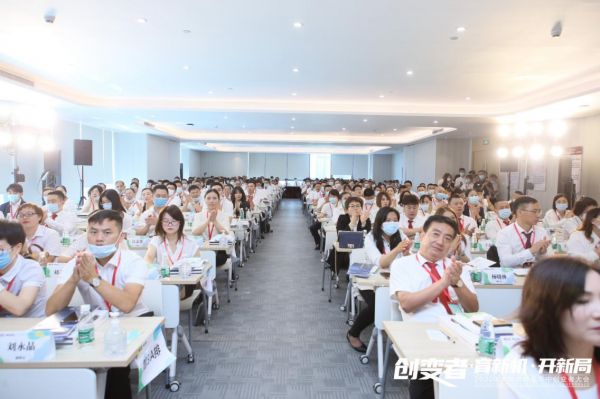 2020年大自然<a target=