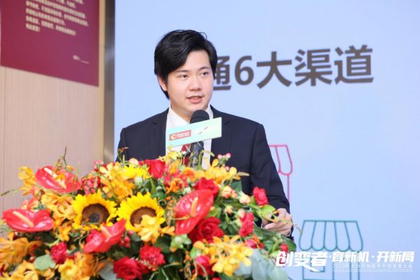 2020年大自然<a target=