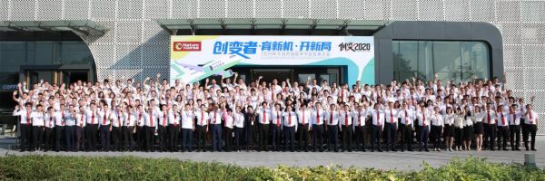 2020年大自然<a target=
