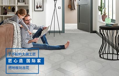匠心造,国际家|了不起的大国工匠,把<a target=