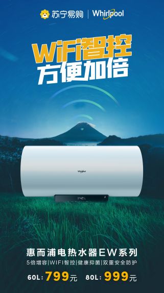 燕郊新浪<a href=
