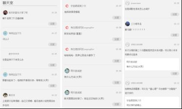 再次超20万人观看，欧神诺X网易家居健康公开课再次