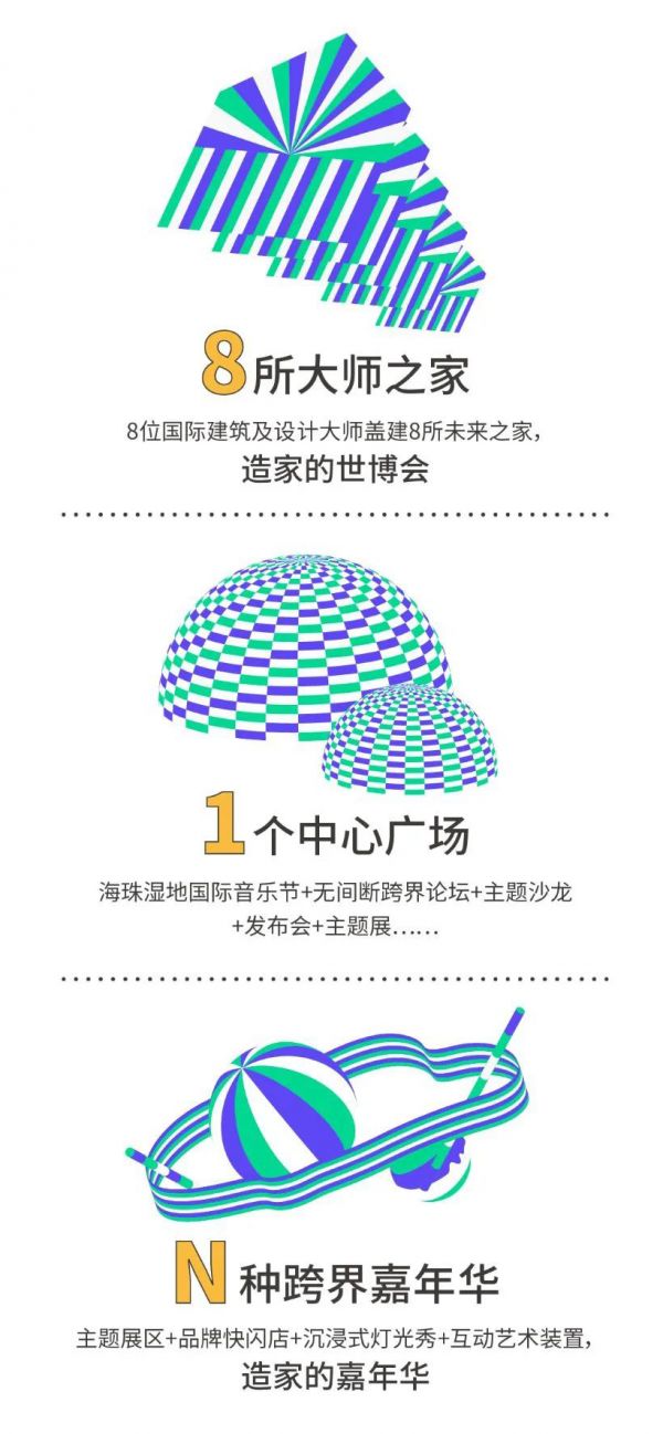 必美<a target=