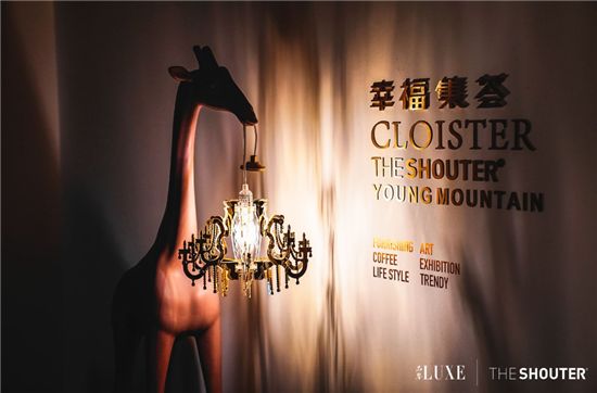 《小王子》原画真迹来上海啦!