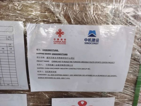 安信<a target=