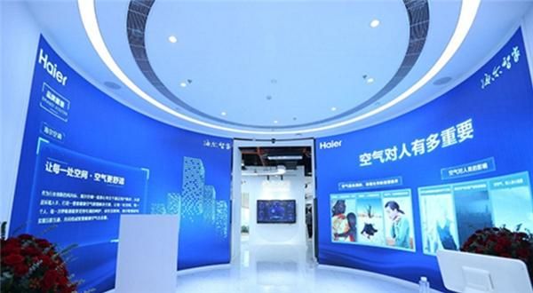 卖硬件不如卖场景!海尔空调份额环比增幅超60%