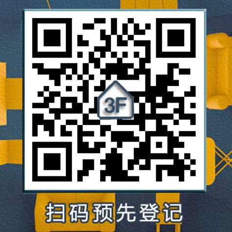 瑞彤家居刘鹏程: 借力破局,名家具展成家居企业创新聚集地
