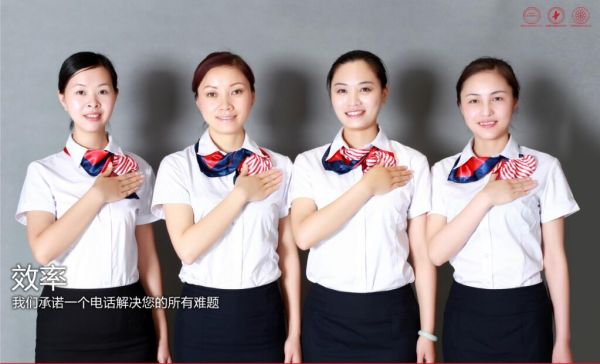 直击家居体验痛点!掌上明珠家居整家服务模式秋季招商峰会报名开启