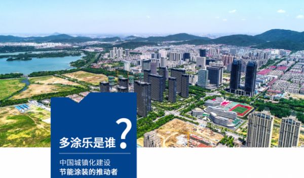 燕郊新浪<a href=
