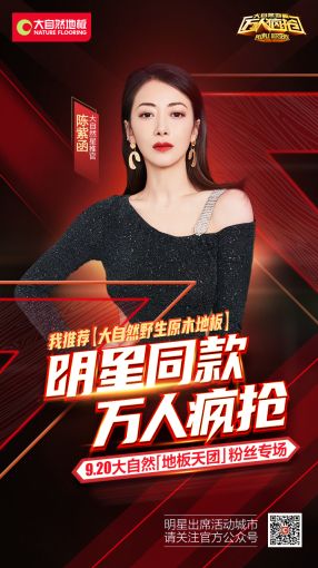大自然<a target=