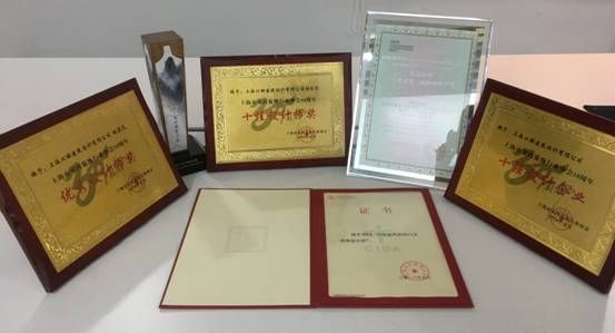 上海汉丽设计——赋予空间以灵魂