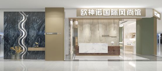 实力见证|欧神诺再次登上“佛山企业100强”榜单