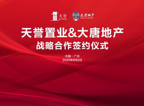 燕郊新浪<a href=