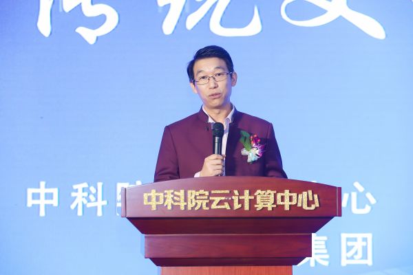 箭牌<a target=