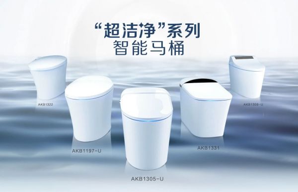 箭牌<a target=
