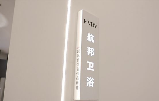 航邦<a target=