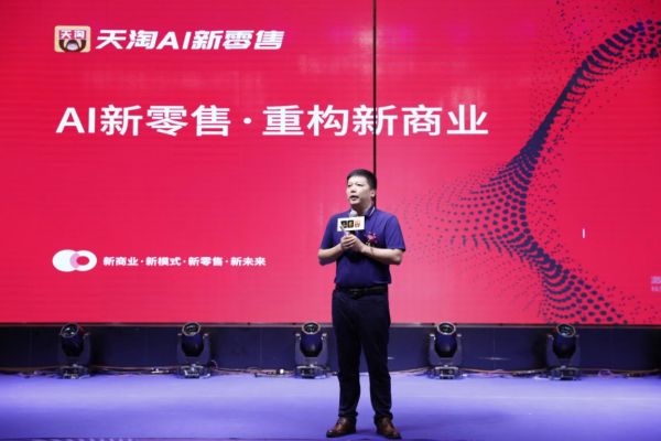 因为相信，所以看见！大卫<a target=