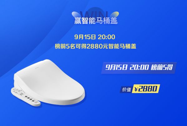 就在明天！安华<a target=