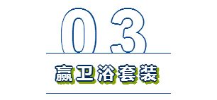 就在明天！安华<a target=