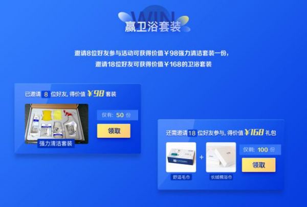 就在明天！安华<a target=