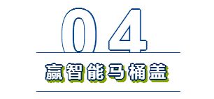 就在明天！安华<a target=