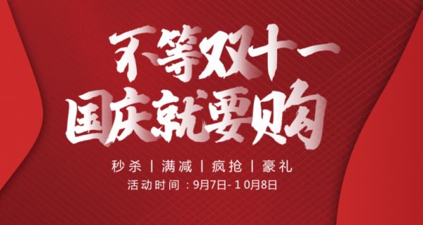 日丰<a target=