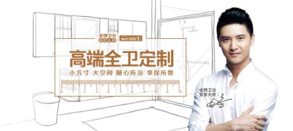 2020金牌<a target=