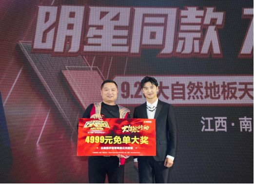 大自然