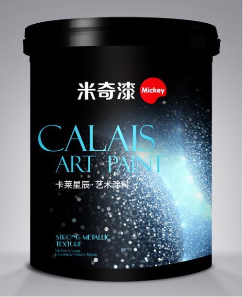 米奇漆艺术<a target=