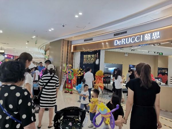 智惠生活,慕名而至 ——西安金地广场新店开业