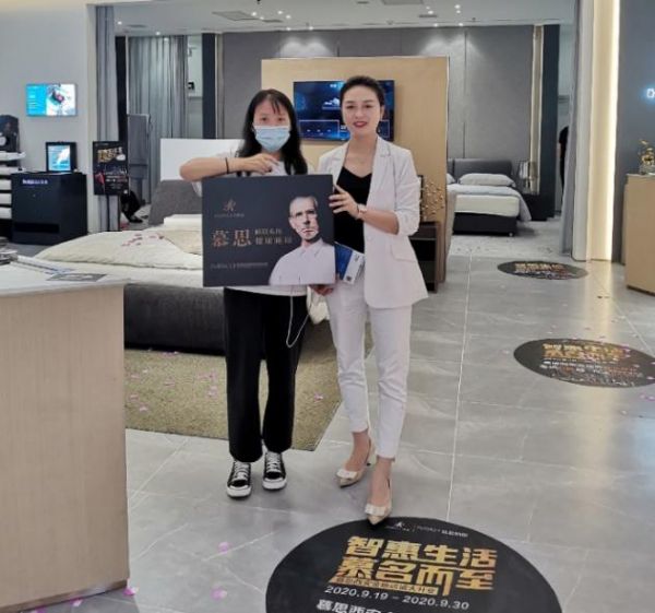 智惠生活,慕名而至 ——西安金地广场新店开业