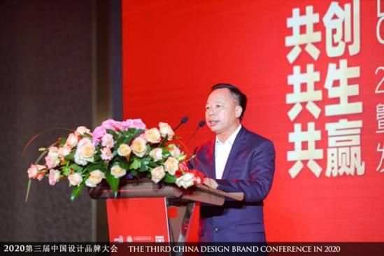 与博德一起,探寻美好生活方式 | 中国设计品牌大会圆满召开