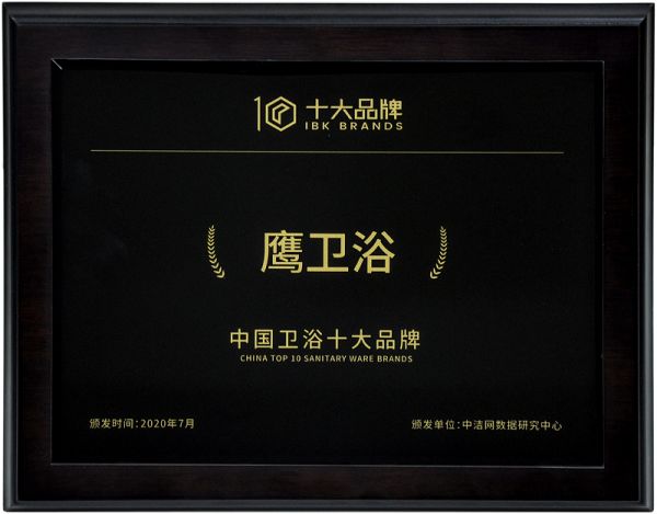 1、中国<a target=