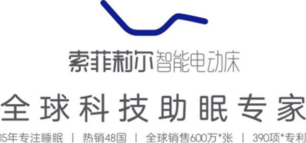 三店开业(930改慈溪)484.png