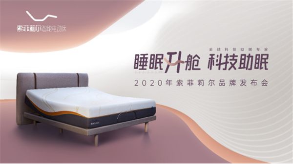 三店开业(930改慈溪)805.png