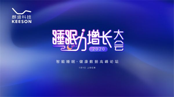 三店开业(930改慈溪)860.png
