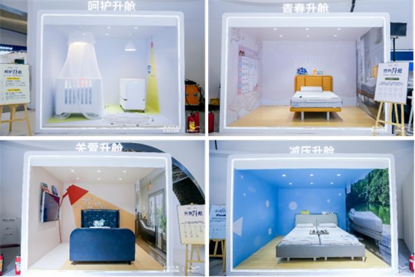 三店开业(930改慈溪)1044.png