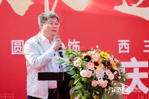 永乐惠达<a target=