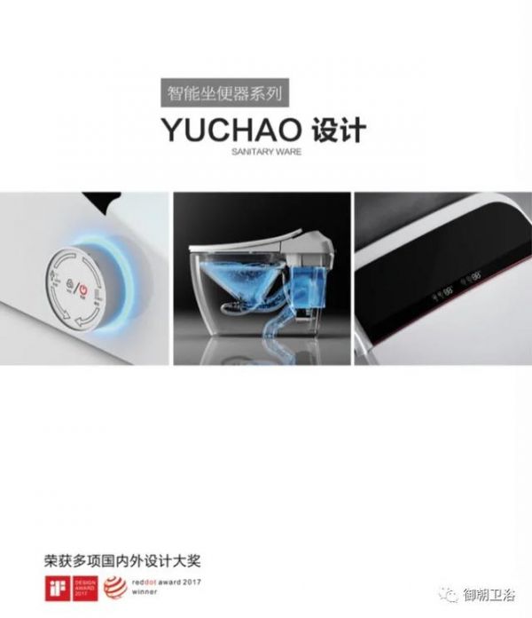御朝<a target=