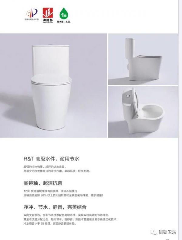 御朝<a target=