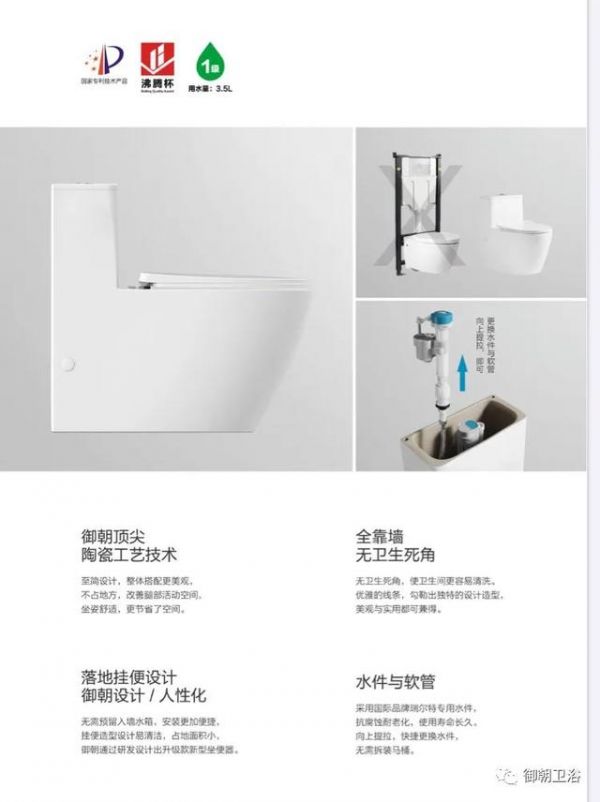 御朝<a target=